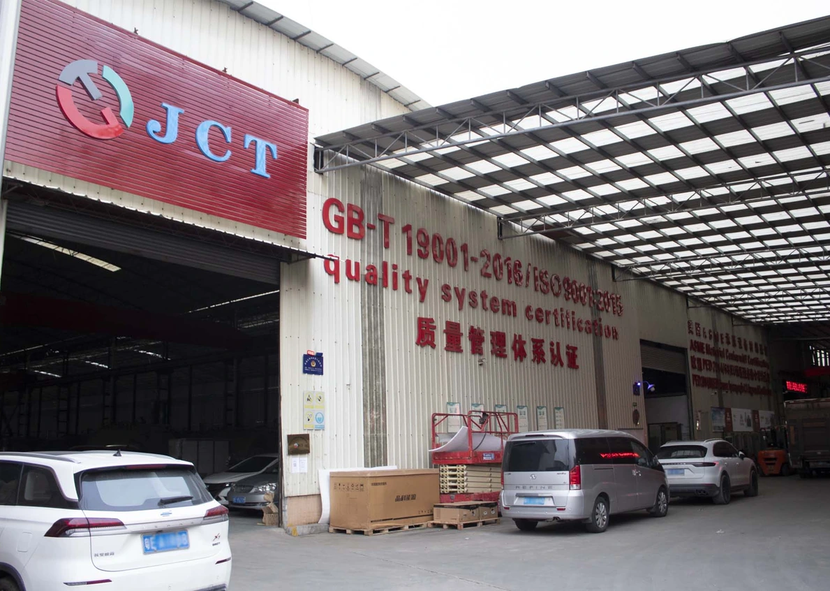 Factory